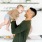 a person holding up a child and laughing